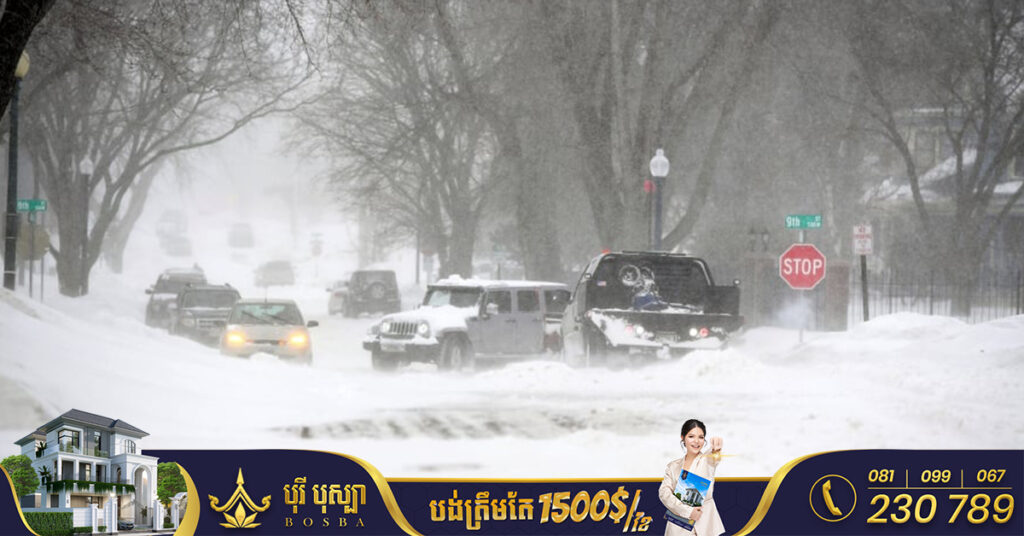 អាមេរិកសម្រេចលុបចោលការធ្វើដំណើរតាមយន្តហោះជាង ១ពាន់ជើងជាបន្ទាន់ព្រោះបញ្ហាព្យុះទឹកកក