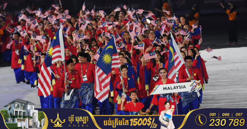 ម៉ាឡេស៊ី ប្រកាសចំនួនអត្តពលិក ៦៧៧នាក់ នឹងចូលរួមប្រកួតកីឡាស៊ីហ្គេម ឆ្នាំ ២០២៣