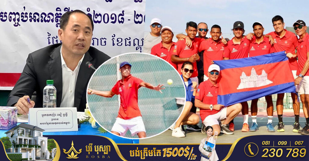 ប្រធានសហព័ន្ធកីឡាវាយកូនបាល់ នឹងផ្ដល់រង្វាន់ ២ម៉ឺនដុល្លារដល់អត្តពលិក ដណ្ដើមបានមេដាយមាសស៊ីហ្គេម