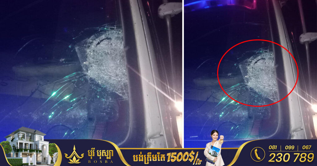 សូមប្រុងប្រយ័ត្ន! ក្រុមក្មេងទំនើង គប់កញ្ចក់ឡានមួយគ្រឿង នៅលើផ្លូវជាតិលេខ៦ ម្តុំឆ្លាក់ព្រះលក់ ជិតដល់ទីរួមខេត្តកំពង់ធំ