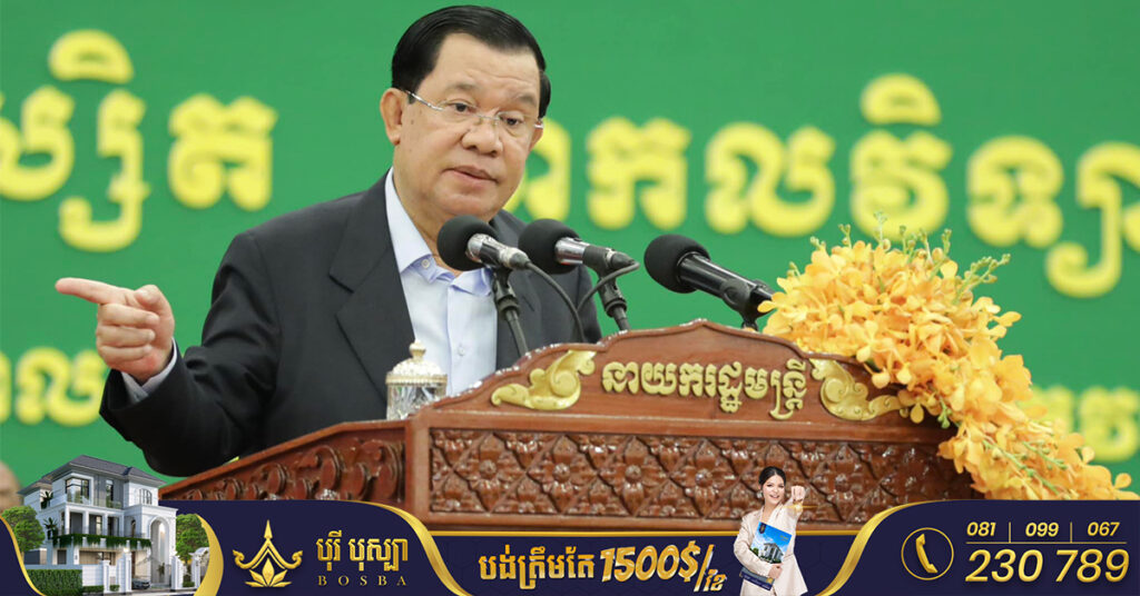 ព្រឹកនេះ សម្តេចតេជោ ហ៊ុន សែន អញ្ជើញប្រគល់សញ្ញាបត្រជូននិស្សិតសាកលវិទ្យាល័យបៀលប្រាយជាង ៤ពាន់នាក់