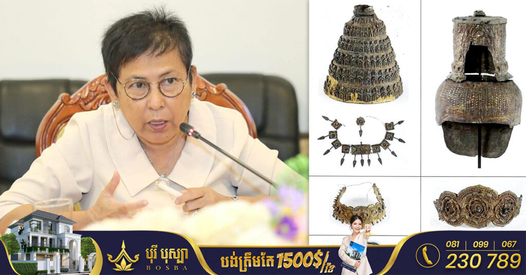 ក្រសួងវប្បធម៌ និងវិចិត្រសិល្បៈ នឹងរៀបចំពិធីទទួលវត្ថុបុរាណខ្មែរ ដែលបានប្រគល់ជូនកម្ពុជាវិញ