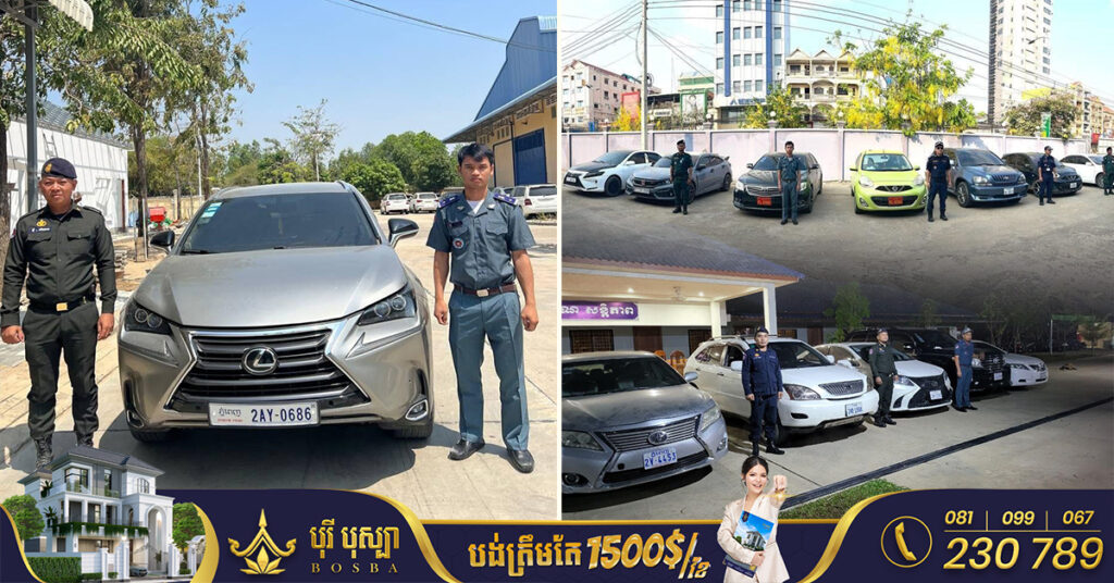 សប្តាហ៍នេះ អគ្គនាយកដ្ឋានគយ និងរដ្ឋាករកម្ពុជា ចាប់រថយន្តគ្មានពន្ធបានចំនួន៣១គ្រឿង