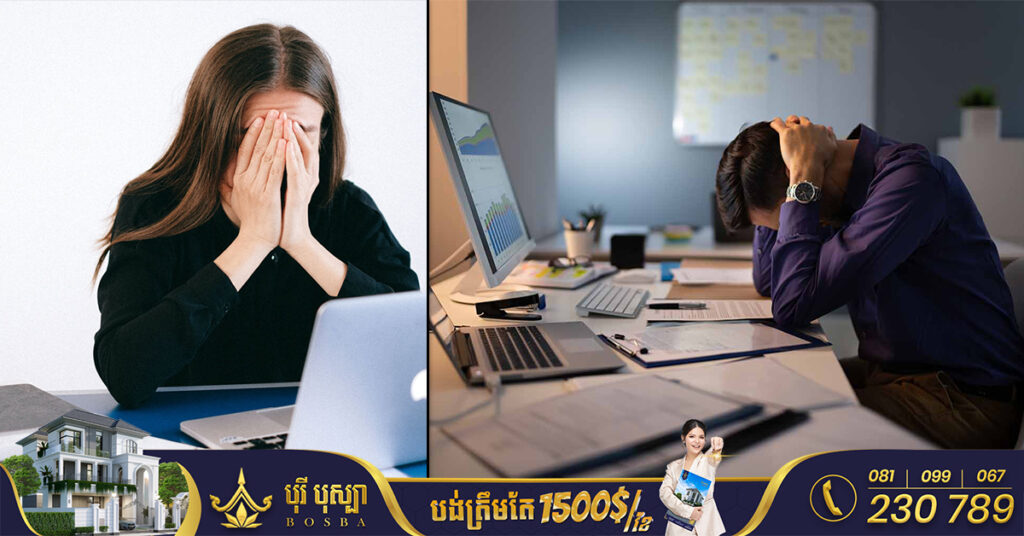 ការសិក្សាមួយបានបង្ហាញថា ពលរដ្ឋប្រភេទ Gen Z នៅតំបន់អាស៊ីជាង ៥០% កំពុងមានបញ្ហាសតិអារម្មណ៍នៅកន្លែងបំពេញការងាររបស់ពួកគេ