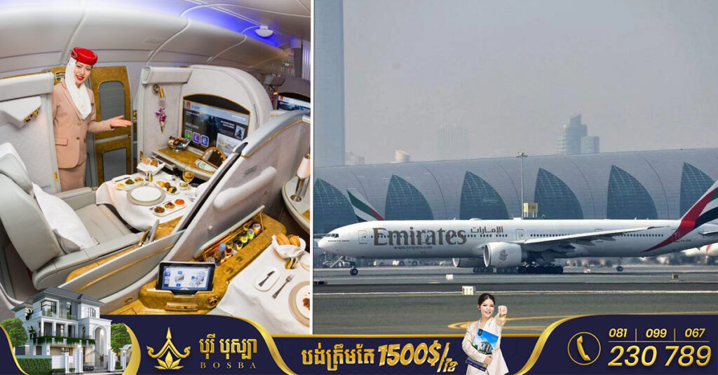 ក្រុមហ៊ុនអាកាសចរណ៍ Emirates ត្រូវតុលាការបង្គាប់ឲ្យសងប្រាក់ជាង​ ៧ពាន់ដុល្លារទៅកាន់អ្នកដំណើរម្នាក់ ក្រោយក្រុមហ៊ុនមិនបានផ្តល់សេវាកម្មធ្វើដំណើរដូចតាមការផ្សាយពាណិជ្ជកម្ម