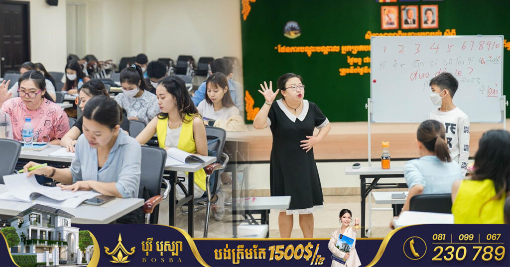 ចង់ចេះភាសាចិន! មករៀនជាមួយគ្រូស្ម័គ្រចិត្តជនជាតិចិនដោយឥតគិតថ្លៃ នៅទីស្ដីការក្រសួងទេសចរណ៍