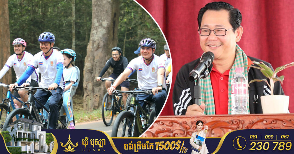 កម្មវិធី «ជិះកង់អង្គរ ដើម្បីរៃអង្គាសថវិកាជូនមន្ទីរពេទ្យជ័យវរ្ម័នទី៧ (គន្ធបុប្ផា៣)» ដឹកនាំដោយលោក កើត រិទ្ធ ប្រមូលបានថវិកា ៥៥៥,០០០,០០០រៀល