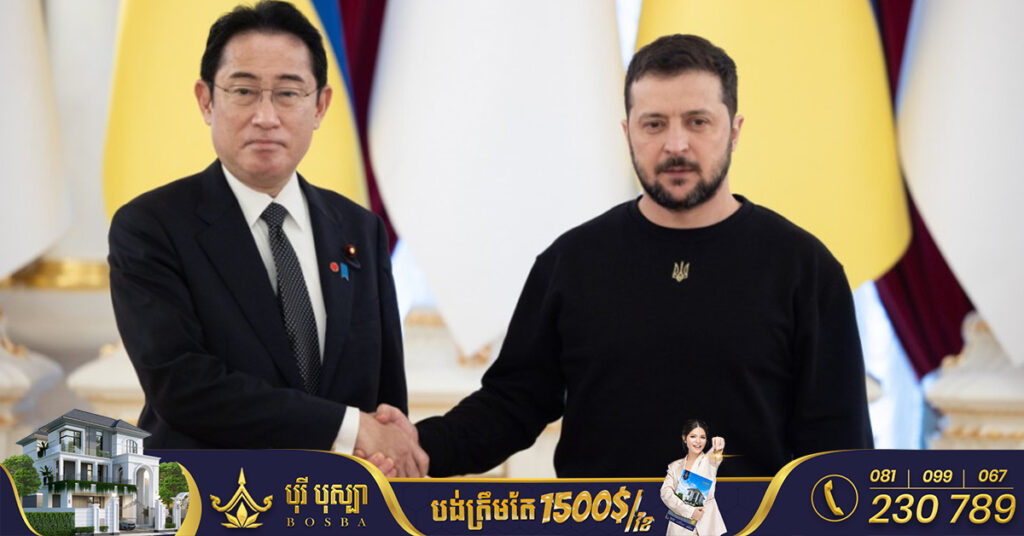 ជប៉ុននឹងផ្តល់ប្រាក់ចំនួន ៣០ លានដុល្លារ តាមរយៈមូលនិធិរបស់អង្គការណាតូសម្រាប់ប្រទេសអ៊ុយក្រែន