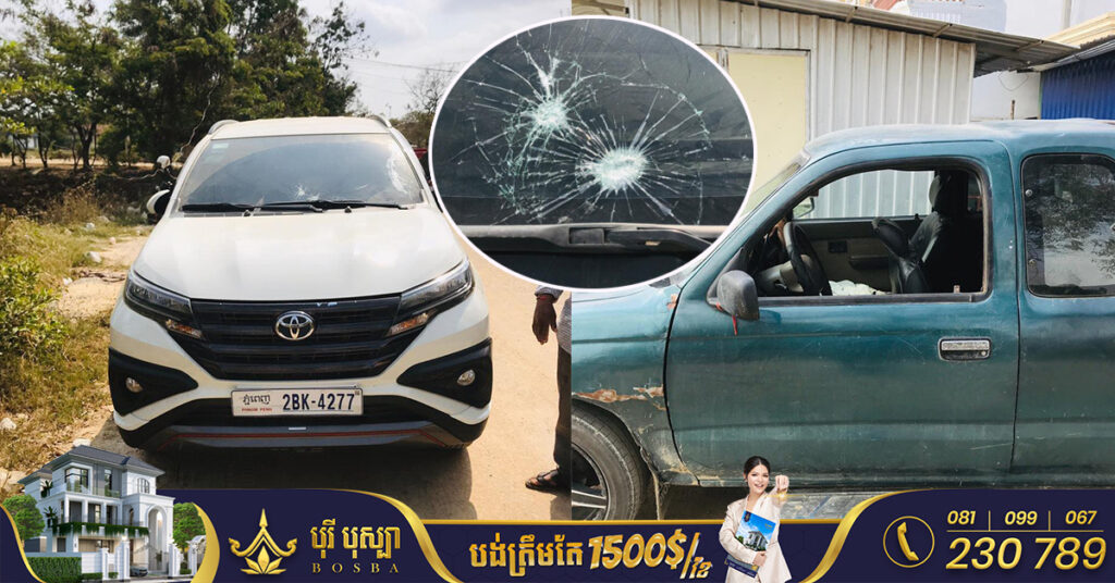 សមត្ថកិច្ចឃាត់ខ្លួនជនសង្ស័យម្នាក់ គប់កញ្ចក់រថយន្តចំនួន២គ្រឿង បណ្តាលឱ្យបែកកញ្ចក់ផ្នែកខាងមុខ និងមួយគ្រឿងទៀតបែកកញ្ចក់ទ្វារចំហៀង ស្ថិតនៅស្រុកបាទី ខេត្តតាកែវ