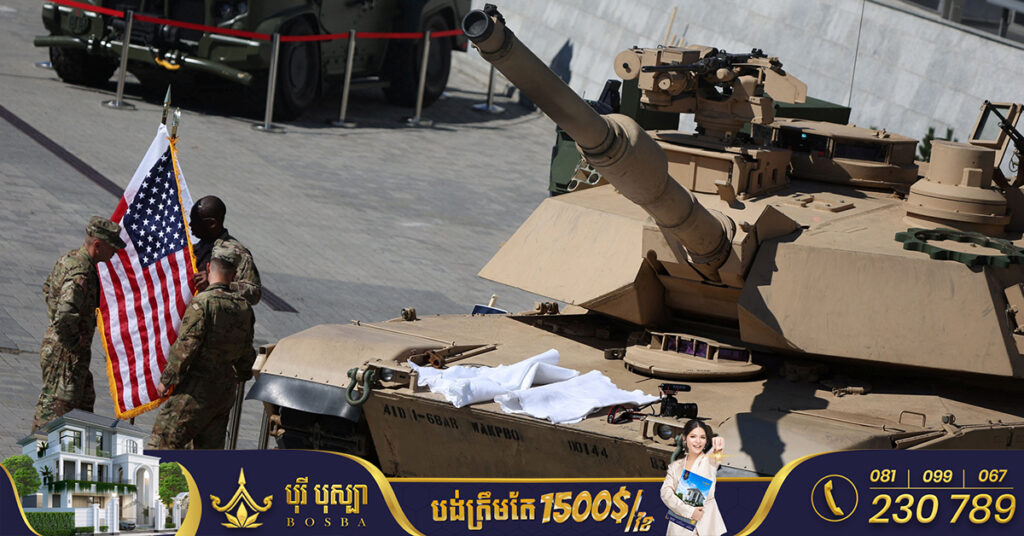 អាមេរិកគ្រោងបញ្ជូនរថក្រោះ Abrams ដល់ដៃអ៊ុយក្រែន ឱ្យបានក្នុងឆ្នាំនេះ