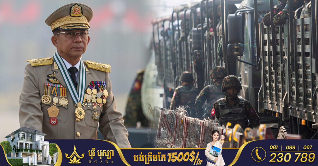 សហរដ្ឋអាមេរិកប្រកាសនឹងដាក់ទណ្ឌកម្មបន្ថែម ប្រឆាំងអង្គភាពនានាក្នុងប្រទេសមីយ៉ាន់ម៉ា