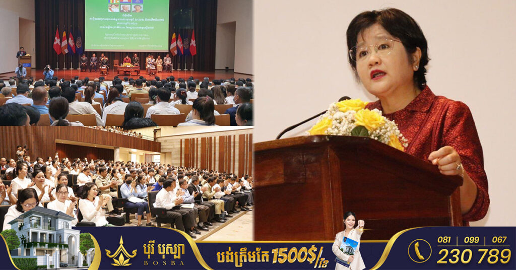 លោកស្រី ឱ វណ្ណឌីន ជំរុញឲ្យមន្រ្តីត្រូវបម្រើសេវាជូនប្រជាពលរដ្ឋ ប្រកបដោយប្រសិទ្ធភាព ស្របតាមយុទ្ធសាស្រ្តចតុកោណដំណាក់កាលទី៤ របស់រាជរដ្ឋាភិបាល