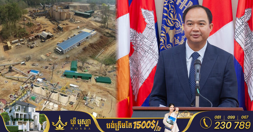 អភិបាលខេត្ត៖ ក្រុមហ៊ុនចំនួន២២ កំពុងធ្វើអាជីវកម្ម និងសិក្សាស្រាវជ្រាវធនធានរ៉ែ នៅខេត្តព្រះវិហារ