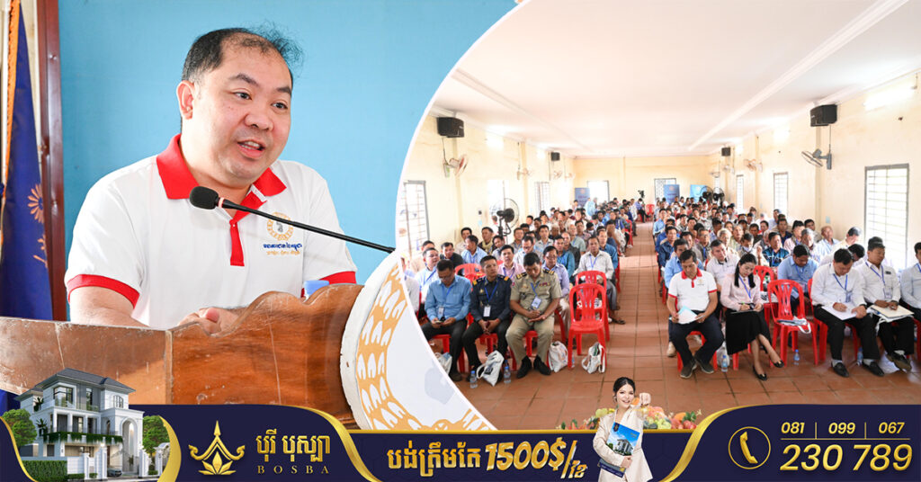 មន្រ្ដីជាន់ខ្ពស់ធនាគារជាតិនៃកម្ពុជា ព្រមានអ្នកផ្តល់ឥណទាន ដែលយកអត្តសញ្ញាណប័ណ្ណ សៀវភៅគ្រួសារ សំបុត្រកំណើត ធ្វើវត្ថុធានា