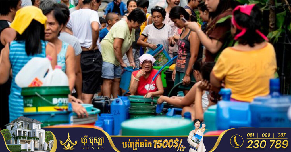 ពលរដ្ឋហ្វីលីពីន ១១លាននាក់កំពុងប្រឈមនឹងបញ្ហាខ្វះទឹកប្រើប្រាស់ក្នុងអំឡុងពេលនៃរដូវក្តៅនេះ