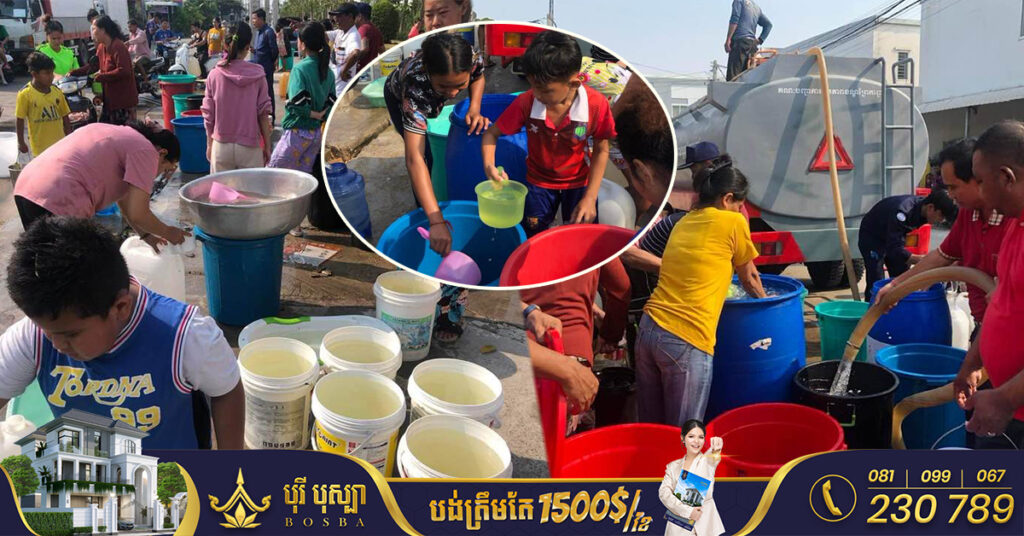 ប្រជាពលរដ្ឋរស់នៅបុរីពិភពថ្មីឈូកវ៉ា១ ត្អូញត្អែរមិនមានទឹកស្អាតប្រើប្រាស់ ដាច់ទឹកជាច្រើនថ្ងៃ ចំណែកទឹក និងធុងដាក់ទឹកនៅទីនោះក៏បន្តឡើងថ្លៃ