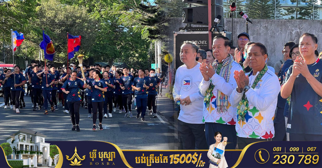 ព្រះអគ្គិជ័យកីឡា និងភ្លើងគប់កីឡាស៊ីហ្គេម-អាស៊ានប៉ារ៉ាហ្គេម ចាប់ផ្ដើមដង្ហែនៅហ្វីលីពីន