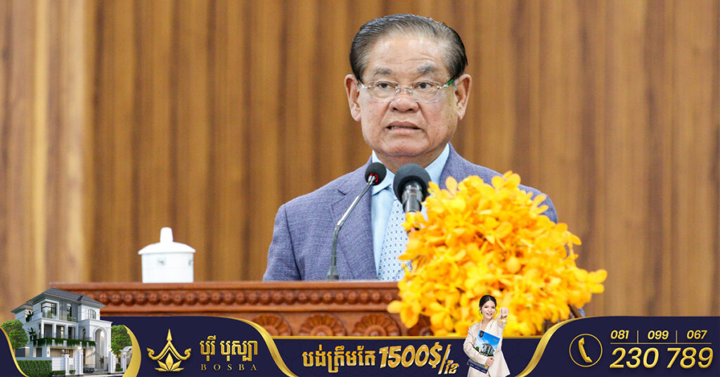 ជូនដំណឹង! ក្រសួងមហាផ្ទៃ ជ្រេីសរេីសមន្ដ្រីរដ្ឋបាលជាន់ខ្ពស់ តាមខេត្ដចំនួន៨ ពាក់ព័ន្ធនឹងជំនាញគ្រប់គ្រងសំណល់រឹង និងរាវ