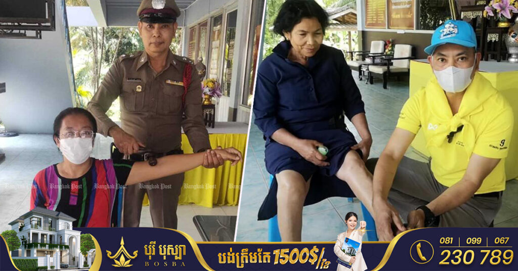 ប៉ូលិសថៃម្នាក់តែងផ្តល់ការម៉ាស្សាដោយមិនគិតថ្លៃដល់ពលរដ្ឋដែលទៅដាក់ពាក្យបណ្តឹង ព្រោះហេតុផលគួរឲ្យគោរពមួយនេះ