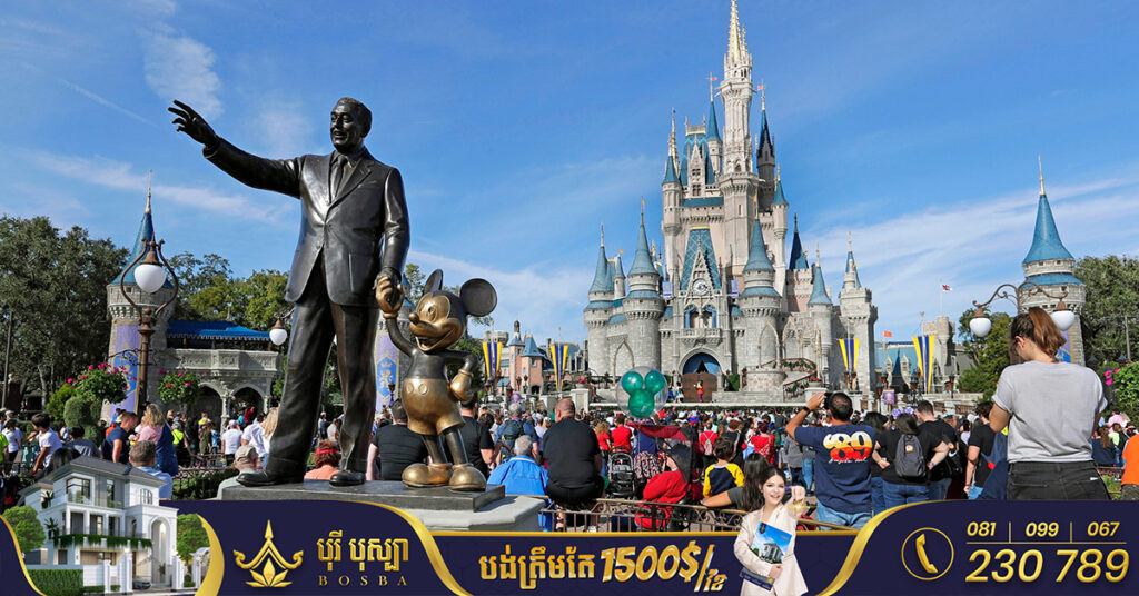 ក្រុមហ៊ុន Walt Disney ផ្តើមកាត់បន្ថយបុគ្គលិក ៧,០០០នាក់ដើម្បីឆ្លើយតបនឹងវិបត្តិហិរញ្ញវត្ថុ