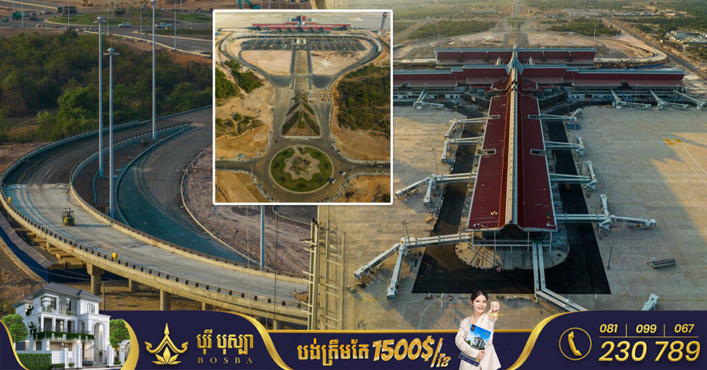 អបអរសាទរ សមិទ្ធផលថ្មីលើទឹកដីអច្ឆរិយៈ! គម្រោងសាងសង់ព្រលានយន្តហោះអន្តរជាតិ សៀមរាបអង្គរថ្មី សម្រេចបាន ៩០%ហើយ