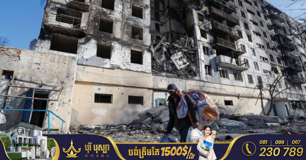 ការខូចខាតដែលបង្កឡើងដោយរុស្ស៊ីលើប្រទេសអ៊ុយក្រែនមានតម្លៃប្រមាណ ១៤៣ ពាន់លានដុល្លារគិតត្រឹមខែកុម្ភៈ