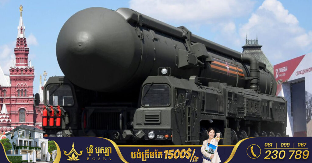 មន្រ្តីជាន់ខ្ពស់រុស្ស៉ីថា ទីក្រុងមូស្គូនឹងឈប់ជូនដំណឹងជាមុនដល់អាមេរិកទៀតហើយ អំពីការធ្វើតេស្តមីស៉ីលបាលិស្ទីគ