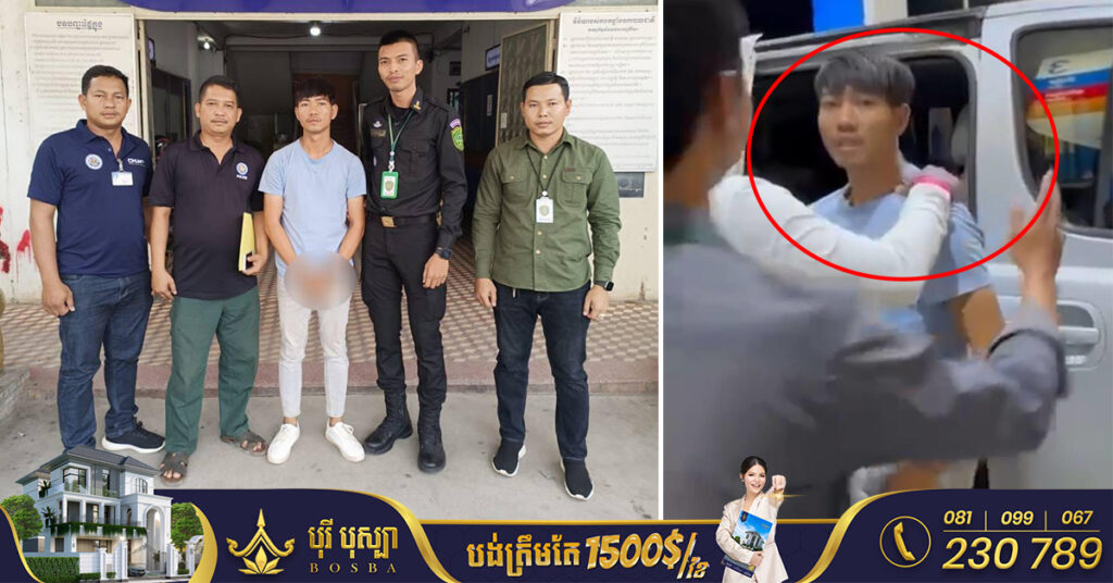 បុរសម្នាក់ត្រូវសមត្ថកិច្ចចាប់ខ្លួន បន្ទាប់ពីបានបង្ហោះវីដេអូមិនសមរម្យរបស់នារីម្នាក់ ដែលធ្លាប់ផ្ញើឲ្យខ្លួនមើល