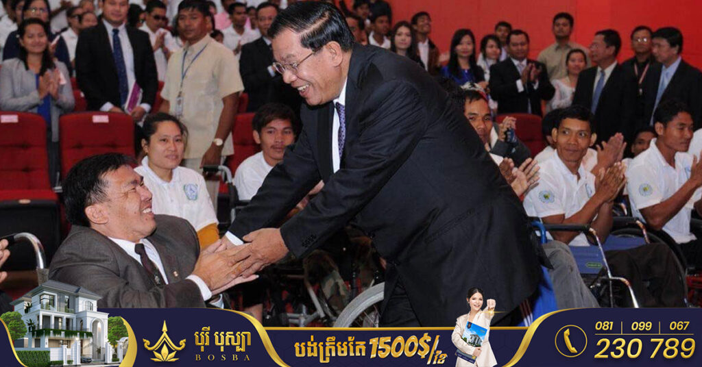 ព្រឹកថ្ងៃនេះសម្តេចតេជោ ហ៊ុន សែន អញ្ជើញបើកសន្និសីទជនមានពិការភាព​ប្រចាំតំបន់អាស៊ីប៉ាស៊ីហ្វិកលើកទី៥