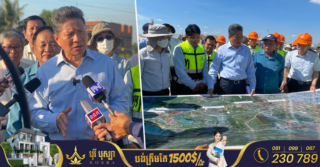 ក្រុមហ៊ុនធំមួយ បានស្នើសុំសិក្សាសាងសង់ផ្លូវល្បឿនលឿន ភ្នំពេញ-ប៉ោយប៉ែត