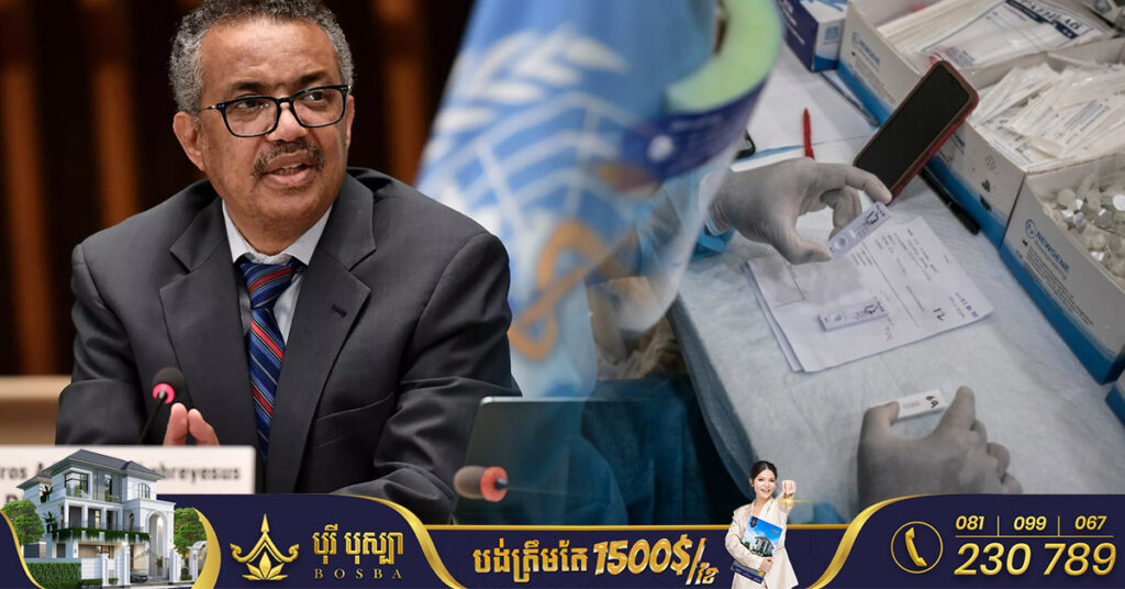 ប្រធាន WHO ថា ការស្វែងរកប្រភពដើមនៃជំងឺកូវីដ១៩ គឺជាការចាំបាច់ខាងសីលធម៌