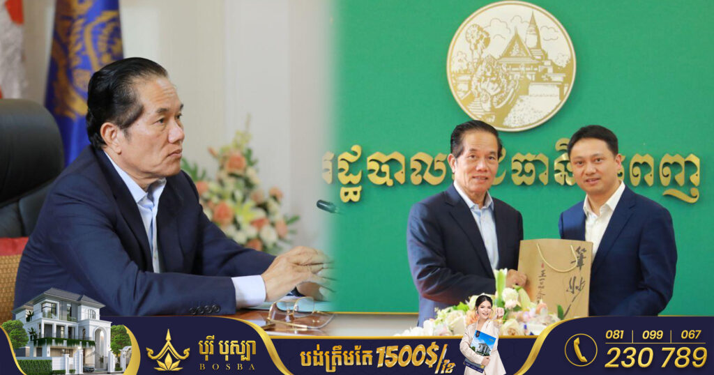 ជំនួបជាមួយអភិបាលរាជធានីភ្នំពេញ, ក្រុមហ៊ុនចិនមួយចង់វិនិយោគកែច្នៃដុតសំរាមទៅជាអគ្គិសនី