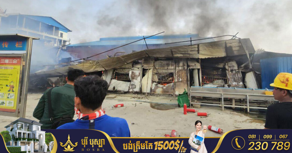 អគ្គិភ័យឆេះរោងស្នាក់របស់កម្មករ ក្នុងការដ្ឋានមួយកន្លែងនៅសង្កាត់ឃ្មួញ ខណ្ឌសែនសុខ