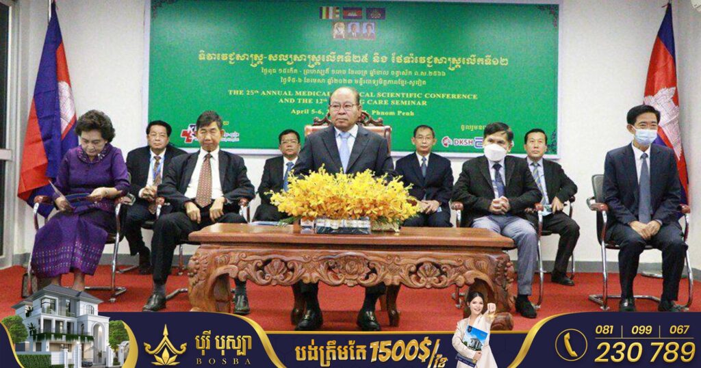 រដ្ឋមន្ដ្រីសុខាភិបាល អំពាវនាវដល់ក្រុមគ្រូពេទ្យ ត្រូវផ្ដល់សេវាជូនពលរដ្ឋ ប្រកបដោយសីលធម៌ មិនរើសអើង ស្របទៅតាមសុភាសិត «គ្រូពេទ្យជាមាតា មានព្រហ្មវិហារធម៌ដ៏ល្អ របស់អ្នកជំងឺ»