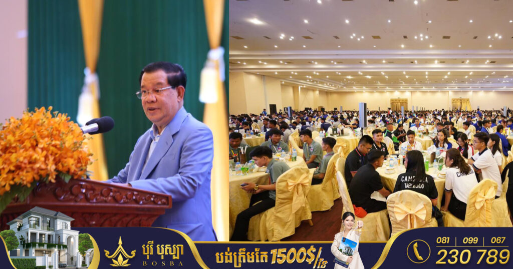 សម្ដេចតេជោ ហ៊ុន សែន ស្នើសុំការយោគយល់ និងអធ្យាស្រ័យ ពីសំណាក់ប្រជាពលរដ្ឋ ពេលជួបការកកស្ទះចរាចរណ៍ កំលុងពេលដឹកកីឡាករ-កីឡាការិនី ក្នុងព្រឹត្តិការណ៍ប្រកួតកីឡាស៊ីហ្គេម