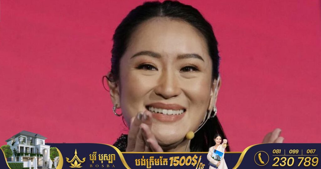 គណបក្សភឿថៃ ប្រកាសទទួលស្គាល់កូនស្រីពៅ លោក ថាក់ស៊ីន ជាបេក្ខជននាយករដ្ឋមន្ត្រី ជាផ្លូវការ​