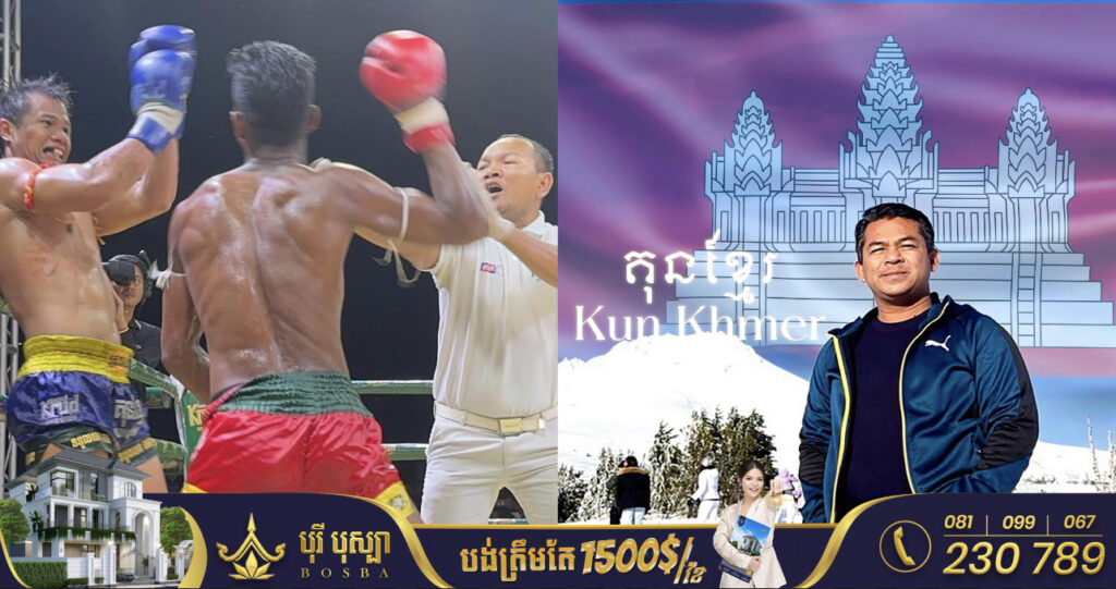 ឧកញ៉ា ស្រី ចាន់ថន ប្រកាសបើកការស៊ើបអង្កេតដើម្បីរកយុត្តិធម៍អោយកីឡាករ ឈឿង ល្វៃ