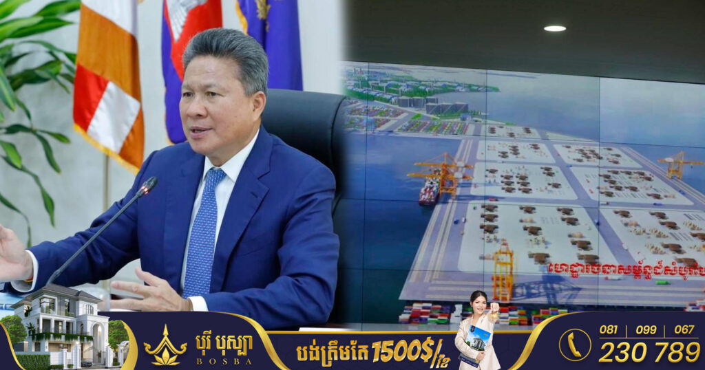 គម្រោងផ្លូវនាវាចរណ៍ និងប្រព័ន្ធភស្តុភារកម្មទន្លេបាសាក់ ភ្ជាប់ពីស្រុកកោះធំ ខេត្តកណ្តាល ទៅកាន់ខេត្តកែប នឹងត្រូវដាក់ជូនអង្គប្រជុំគណៈរដ្ឋមន្ត្រី ដើម្បីពិនិត្យ និងអនុម័តក្នុងពេលឆាប់ៗនេះ