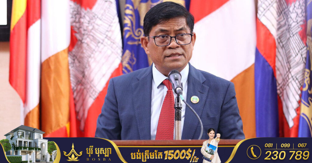 ខេត្តរតនគិរី ត្រៀមដីជិត១,៤០០ហិកតា នៅស្រុកលំផាត់ សម្រាប់ធ្វើព្រលានយន្ដហោះ