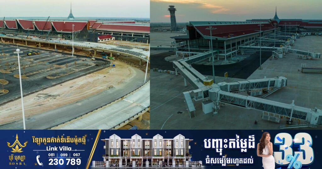 ការសាងសង់ព្រលានយន្តហោះអន្ដរជាតិតេជោ សម្រេចជាង ៤៦%, ព្រលានយន្តហោះសៀមរាបអង្គរ សម្រេចជាង ៩២% និងព្រលានយន្តហោះតារាសាគរ សម្រេចជាង ៩០%