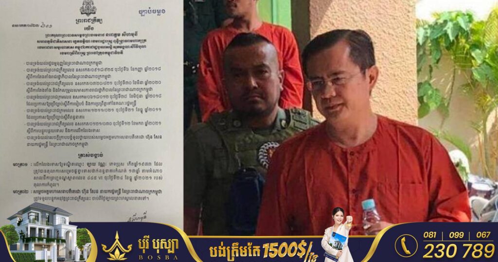 ព្រះមហាក្សត្រ ចេញព្រះរាជក្រឹត្យលើកលែងទោសឲ្យលោក ឡាយ វណ្ណៈ អតីតអភិបាលខេត្តតាកែវ