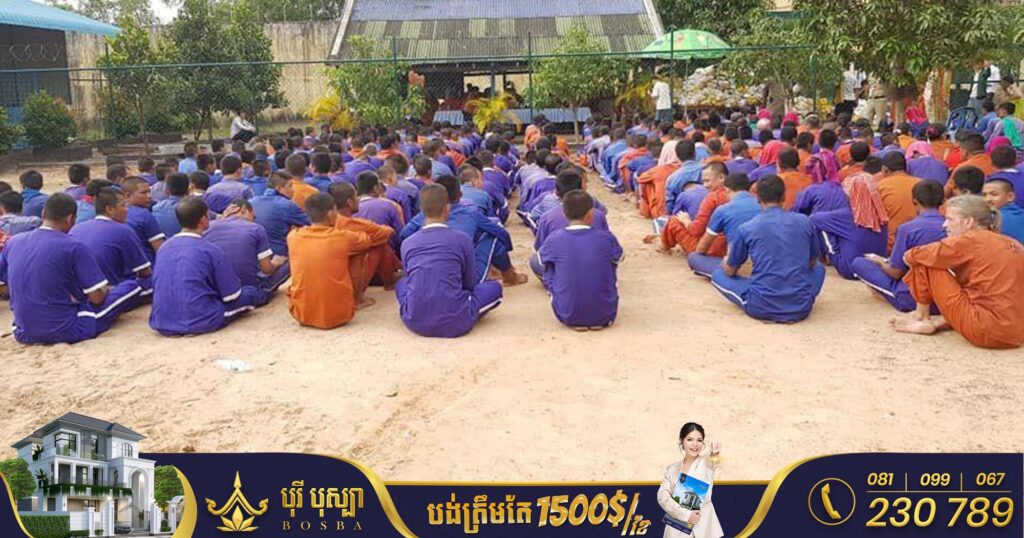 ទណ្ឌិត៦៦៨នាក់ ស្នើសុំបន្ធូរបន្ថយទោស និងលើកលែងទោស ក្នុងឱកាសពិធីបុណ្យចូលឆ្នាំថ្មី និងពិធីបុណ្យវិសាខបូជា