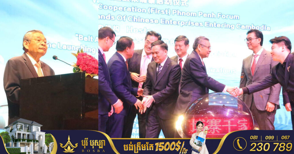 សម្ពោធគម្រោងសហគ្រាសរាប់ពាន់ចូលមកកម្ពុជា, ឧបនាយករដ្ឋមន្ត្រី យឹម ឆៃលី៖ ការអភិវឌ្ឍសេដ្ឋកិច្ចកម្ពុជា ជាង២ទសវត្សរ៍នេះ មិនអាចកាត់ផ្តាច់បានពីការចូលរួមរបស់ក្រុមហ៊ុន សហគ្រាសចិន នោះទេ