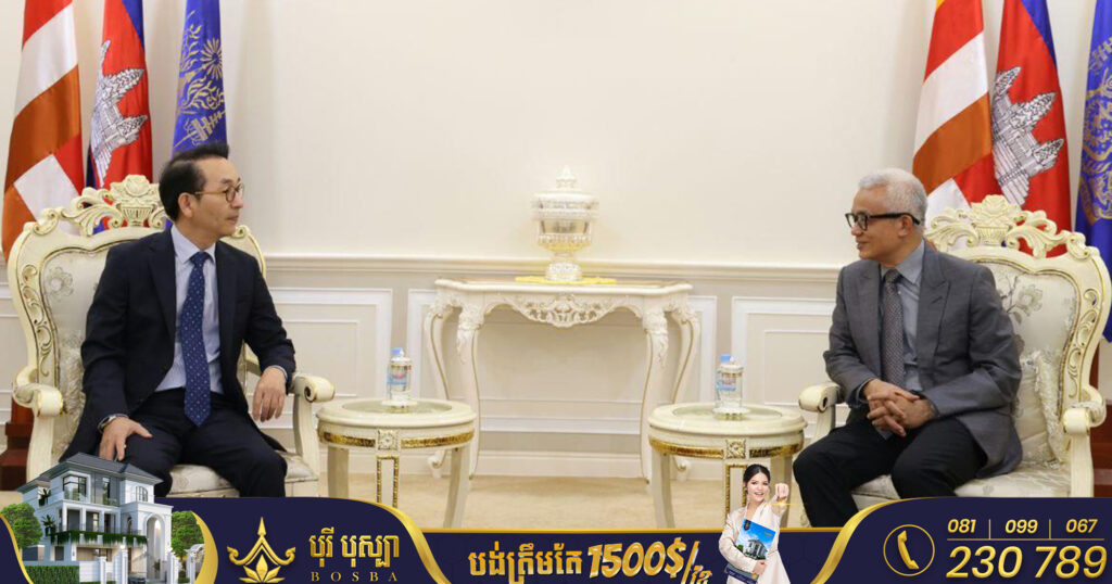 ឧបនាយករដ្ឋមន្ត្រី អូន ព័ន្ធមុនីរ័ត្ន បន្តស្វាគមន៍អ្នកវិនិយោគទុនពី​កូរ៉េឲ្យបានច្រើនបន្ថែមទៀត​​ ខណៈលំហូរទុននិយោគឯកជនពី​កូរ៉េខាងត្បូងកើនឡើងជាបន្តបន្ទាប់​