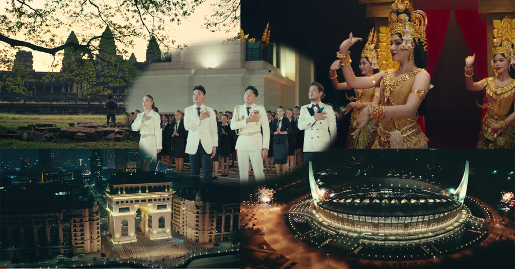 បទ «ស្រលាញ់អ្វីដែលខ្មែរមាន» ចេញ Full MV ហើយ ល្បីរន្ទឺរហូតថ្នាក់ដឹកនាំប្រទេស និងស្ថាប័នធំៗស៊ែរចែករំលែក