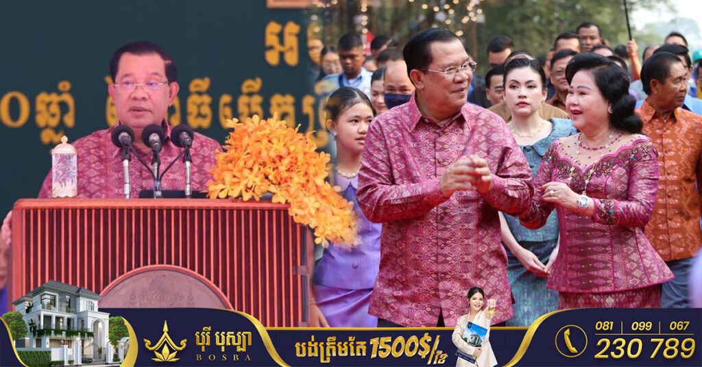 សម្តេចតេជោ ហ៊ុន សែន៖ ព្រឹត្តិការណ៍អង្គរសង្ក្រាន្ត នឹងធ្វើឱ្យមានជំនួបបេះដូងរវាងបុរស និងស្ត្រី ដែលអាច​នឹងក្លាយទៅជាគូស្វាមី និងភរិយា ទៅថ្ងៃក្រោយ