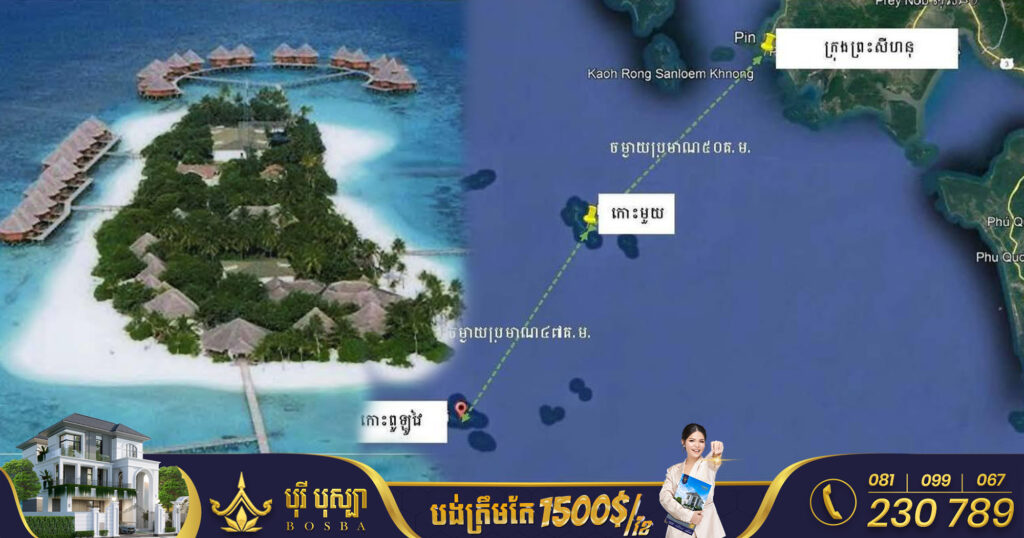 គម្រោងវិនិយោគថ្មីៗចំនួន ១១ទៀត សរុបទុនវិនិយោគជាង ១៧៧លានដុល្លារ ត្រូវបានអនុម័តឲ្យដំណើរការ