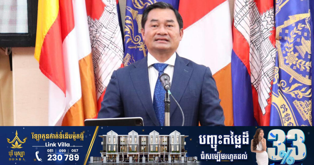 អភិបាលខេត្តត្បូងឃ្មុំ៖ តំបន់សេដ្ឋកិច្ចពិសេសមួយ នឹងលេចរូបរាងឡើងនៅតំបន់ប្រវត្តិសាស្ត្រយោធាតេជោកោះថ្ម X16 លើផ្ទៃដីជាង ១,១០០ហិកតា