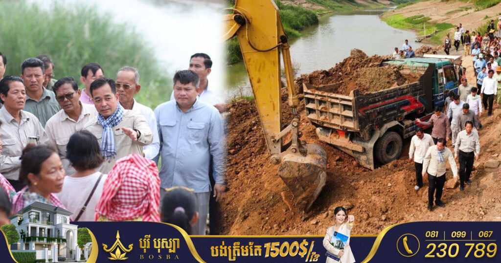 ពលរដ្ឋស្រុកកោះសូទិនសាទរ និងរីករាយយ៉ាងខ្លាំង ក្រោយអាជ្ញាធរខេត្តកំពង់ចាម សម្រេចសាងសង់ស្ពានឆ្លងកាត់ទន្លេតូច សម្រួលការធ្វើដំណើរឆ្លងទៅមក