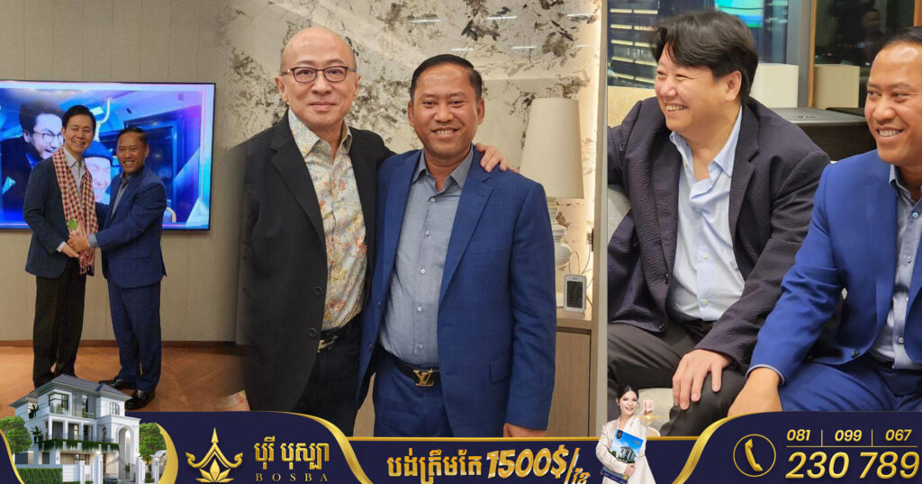 អភិបាលខេត្តកំពង់ស្ពឺ៖ ក្រុមហ៊ុនធំៗចំនួន១០ នៅទីក្រុងហុងកុង នឹងមកវិនិយោគនៅកម្ពុជា